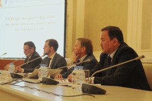 конференция омбудсменов — копия