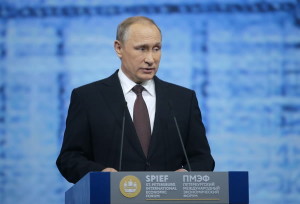 президент путин